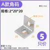 Suporte de Ângulo 90 Graus em Aço Inoxidável 304 Espessado Fixador de Ângulo Reto Peça Triangular Suporte em L Acessórios de Conexão de Reforço para Mesa e Cadeira