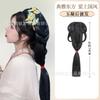 Estilo Wei Jin Hanfu peluca tocado de una pieza estilo antiguo prensa trasera moño placa estilo frío traje antiguo bata de los Estados en Guerra bolsa de pelo