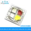 Iluminación exterior de 4W anti-vulcanización luz de escenario 3535RGBW perla de lámpara luz de fuente LED cerámico cree a todo color perla de lámpara LED cerámica