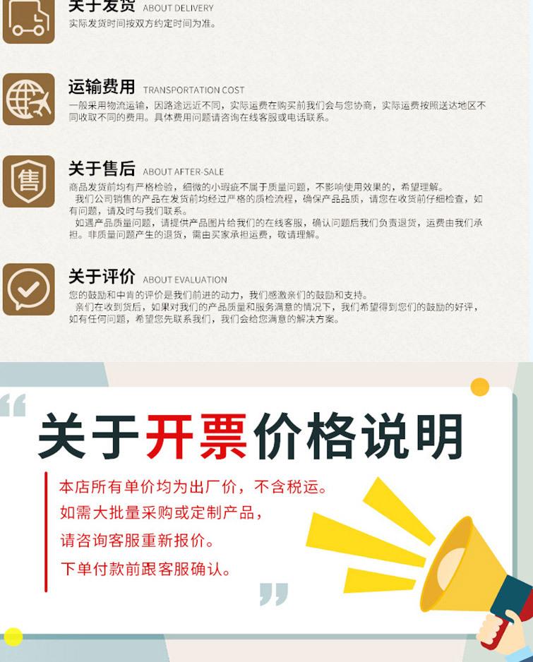 长方形卡纸详情页淡蓝-拷贝_11.jpg