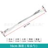 Cuchara dosificadora de acero inoxidable traza 3*1 cuchara dosificadora cabeza simple cabeza doble cabeza cuadrada cuchara dosificadora para cápsulas de medicina cuchara de muestreo médica juego de cucharas médicas