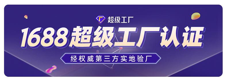 详情-01