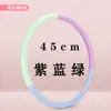 Aro Hula Hoop de Esponja Infantil para Alunos do 12º Ano do Ensino Fundamental, Modelo Padrão Nacional, Adequado para Crianças de Pré-Escola e Iniciantes