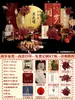 Decoração de Primeiro Aniversário Chinês Cenário Fundo de Parede Atmosfera Pegue o Ano Adereços Suprimentos Cobra Bebê Placa KT