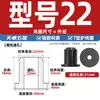 Resistente a Altas Temperaturas Silicona Suave Tipo T Anillo Protector para Bobina Salida de Cable Chasis Sello para Cable Funda Protectora para Cable Tapón para Agujero Hueco