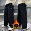 Calças de Lã Forradas para Meninos para Outono e Inverno, Calças de Veludo Cotelê Infantis, Calças Casuais Estilosas Forradas com Lã Espessa para Meninos Mais Velhos