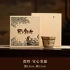 Acessórios para Cerimônia do Chá Apsaras Voadoras de Dunhuang Coador de Chá Luxo Leve Retrô Doméstico Acessórios para Conjunto de Chá Gongfu Mesa de Chá de Alta Qualidade Ornamento Criativo