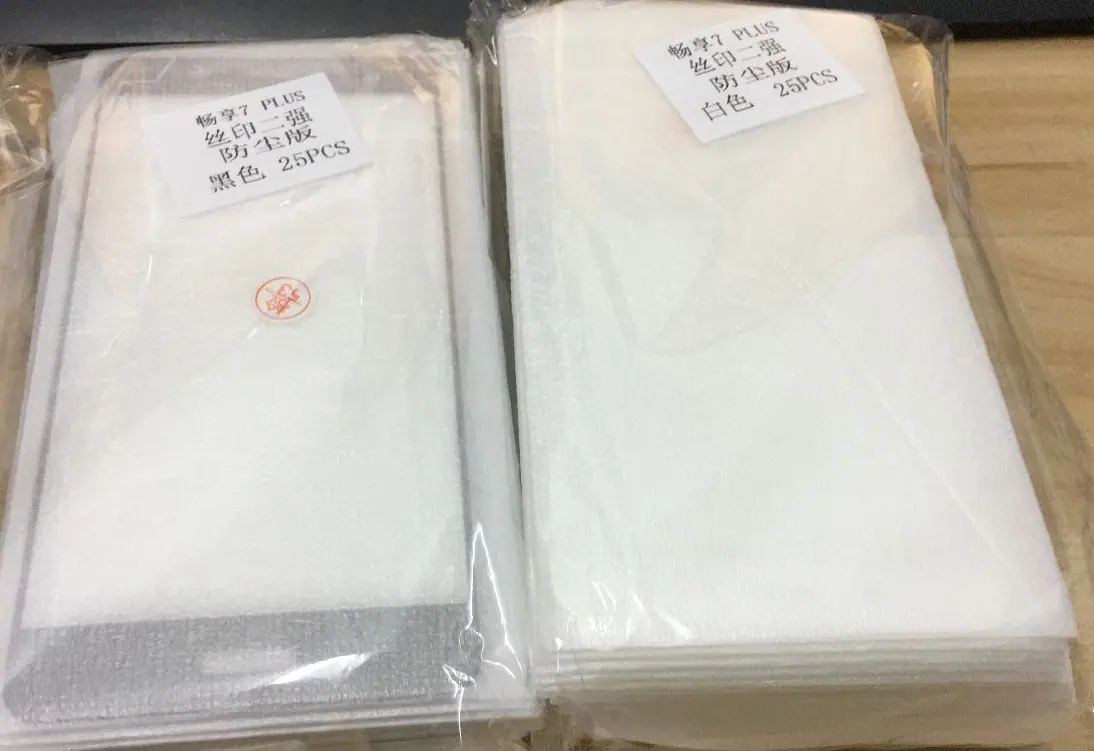QQ图片20190506203402
