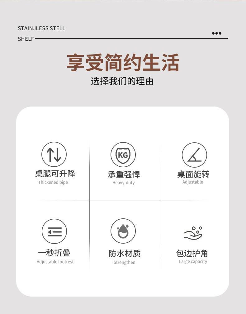 详情页_02.jpg