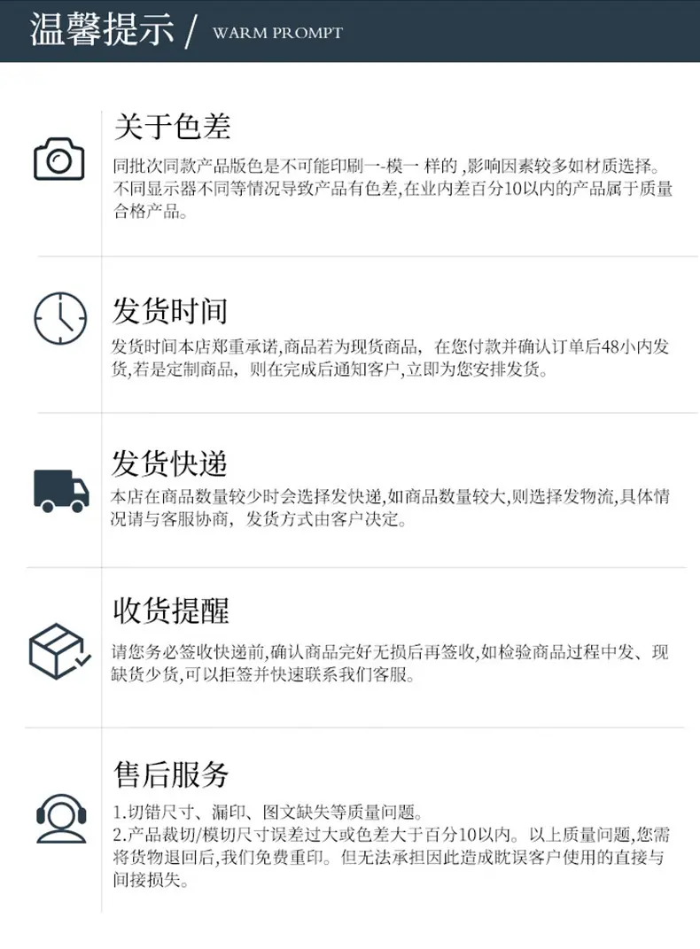 详情_10.jpg