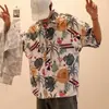 Camisa Masculina Vintage Floral de Manga Curta Estilo Japonês Chique Ins Estilo Porto Havaiano Malandro Cool Tendência Camisa Fina