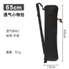 Bolsa de almacenamiento transpirable de malla para equipo de fotografía, funda protectora portátil para hombro y bandolera, bolsa para accesorios digitales, bolsa tipo riñonera para artículos pequeños