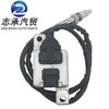 Suministro transfronterizo aplicable a SENSOR NOX VW AUDI 5 WK9 6728 8 R0907807 059907807