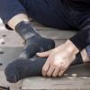 Calcetines de Algodón para Hombre de Cintura Media Estilo Coreano Kiki Rayas Verticales Color Sólido Dongdaemun Absorbentes de Sudor Transpirables Estilo Oficina Negocios