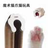 Placa Arranhador para Gatos Sanfona Mágica, Brinquedo Dobrável para Gatos com Sino, Autoentretenimento e Alívio do Tédio, Papel Ondulado para Afiar as Garras, Cama para Gatos Resistente a Arranhões