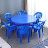 Mesa y silla de plástico para puesto de comida al aire libre, combinación comercial, gruesa, para barbacoa, mercado nocturno, cerveza, mesa de playa, mesa redonda económica.