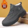 Botas de Nieve Cálidas de Invierno para Hombre Nuevo Estilo Plus Terciopelo Cómodas Suela Suave Antideslizantes Zapatos de Papá Botas Altas para Exterior Zapatos de Algodón para Hombre