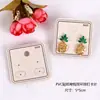 Tarjeta de Embalaje para Joyería y Pendientes de Terciopelo Blanco de PVC Estilo Coreano, Tarjeta con Gancho de Nuevo Estilo con Logo Personalizable para Pendientes