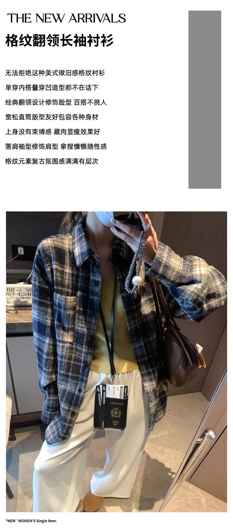 摩且文案图.jpg