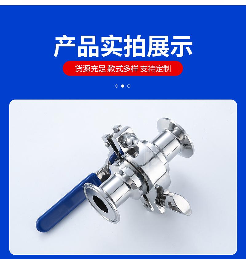 宇一详情(1)-1_07