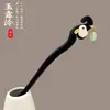 Elegante Pasador de Flor con Borla Estilo Chino para Mujer, Accesorio Retro para el Cabello para Hanfu y Cheongsam, Pasador de Alta Gama para la Parte Posterior de la Cabeza