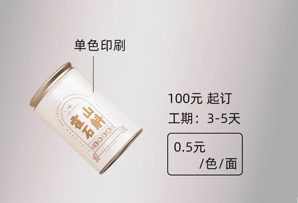 详情_15.jpg