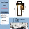 Lámpara de Pared LED Moderna Minimalista para Exteriores, Impermeable, para Balcón, Entrada de Villa, Pared Exterior, Terraza, Lámpara de Pared a Prueba de Lluvia