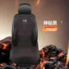 Almofada aquecida para banco de carro em estoque, aquecimento rápido no inverno, controle seguro de temperatura, almofada de assento aquecida universal de pelúcia para interior de carro