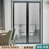 Pegatina de Vidrio Changhong Película de Privacidad para Ventana de Baño Esmerilada Anti-Espionaje Translúcida pero No Transparente Pegatina para Mampara de Puerta Corredera