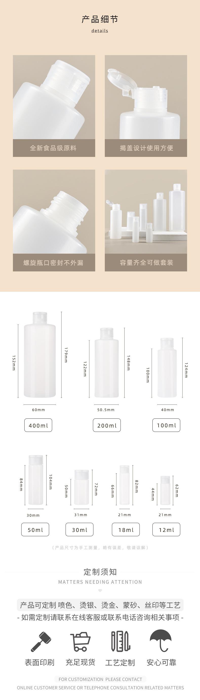 长图_04.jpg