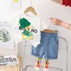 Traje para niños Primavera y Otoño 2024 Nuevo Niños y Niñas Casual Sudadera de Manga Larga con Capucha de Dibujos Animados Oso Marca de Moda Conjunto de Dos Piezas