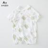 Mameluco de Verano de Manga Corta para Bebé, Mono de Algodón de Bambú de Gasa Ultradelgada, Ropa de Aire Acondicionado para Niños, Traje para Gatear de Recién Nacido