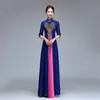 Ropa de Performance para Coro para Mujer Vestido Largo Nuevo para Adulto Vestido de Presentación de Danza Moderna y Anfitrión Vestido de Performance para Personas de Mediana Edad y Mayores