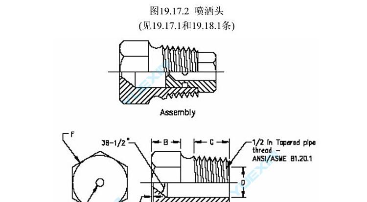 UL美标详情页_24.jpg