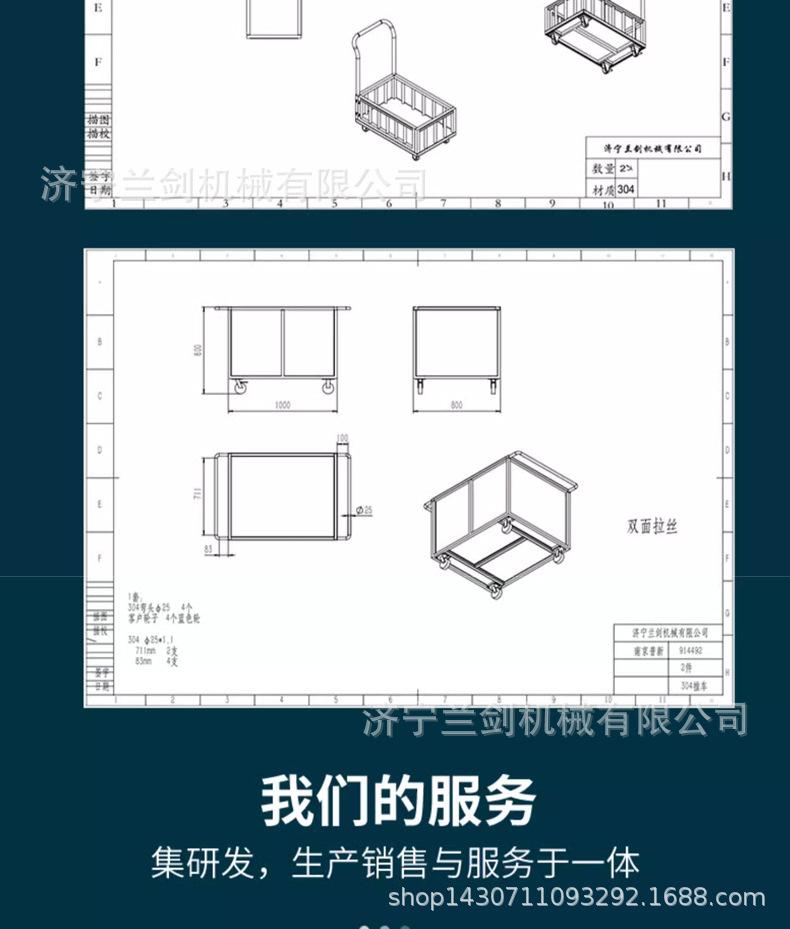镜面气瓶车