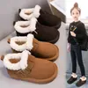 Botas de Nieve para Niñas 2026 Más Terciopelo Engrosadas Cálidas Invierno Nuevo Estilo Antideslizantes Casuales Versátiles Cálidas Ropa de Abrigo Botas Cortas de Algodón