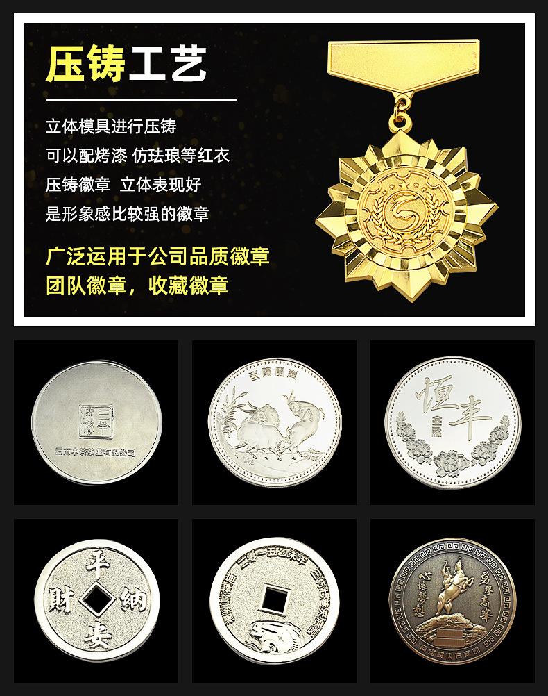 详情页_07.jpg