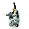 Carburador de Motocicleta Pz20-01 es Adecuado para Honda Super Wave 125 Akt Flex 125 de Fábrica
