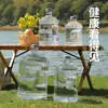 Envase vacío de agua pura embotellada para uso doméstico, contenedor de agua potable de 7.5 litros para dispensador de agua, PC de grado alimenticio