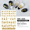 Pegatina de uñas estilo japonés nueva de fábrica, cinta de ballet, estrella, luna, mariposa de ensueño, llama, decoración de pegatina de uñas en blanco y negro