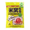 [Leyenda del nido del valle] La batalla del nuevo producto del Maestro Yu nido de arroz leyenda cebo cebo cebo pesca combinada con carpa carpa