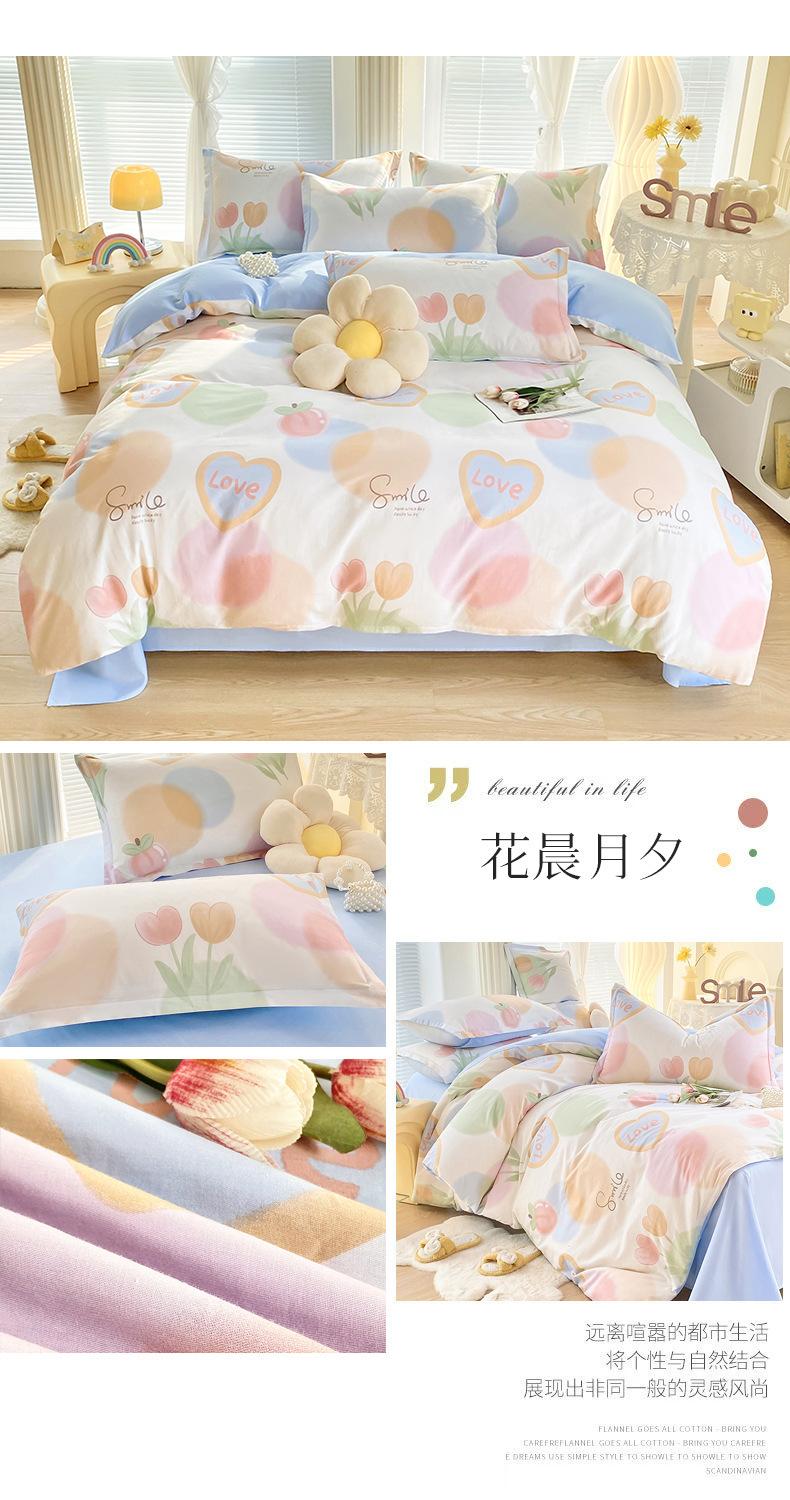 详情图(35).jpg