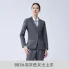 Terno Formal de Negócios Inverno Espesso Preto Profissional Masculino e Feminino Mesmo Estilo Terno para Trabalho em Banco