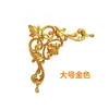 Líneas decorativas de pvc flor de esquina muebles europeos accesorios de plástico flor de esquina de plástico zapato suave tallado calcomanías para gabinete de vino marco