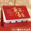 Calendario Organizador Festivo 2027 con Rejilla Grande, Estampado en Oro, Espiral Doble, Año del Cordero