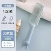 Peine rizado cojín de aire airbag antiestático para hombres y mujeres especial para cabello largo cabeza de masaje meridianos del cuero cabelludo peine pequeño