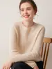 Camiseta base de punto 100% cachemir con cuello redondo y trenzas para otoño e invierno para mujer, top cálido y versátil, prenda interior holgada y casual
