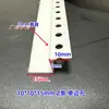 Tira protectora de esquina en forma de Z tira para la esquina del párpado doble tira decorativa de PVC borde de perfil de techo hueco de sombra