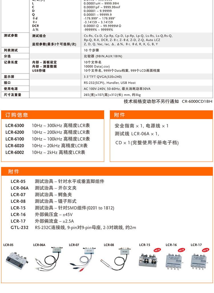 详情页_10.jpg