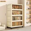Armário de Armazenamento Dobrável Espessado Armário de Armazenamento de Múltiplas Camadas para Casa Quarto Brinquedos Infantis e Lanches Armário de Armazenamento